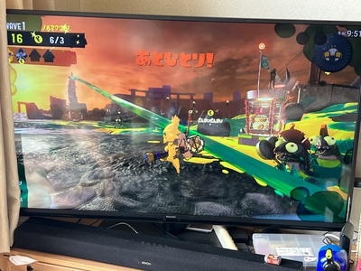 5月16日の記事