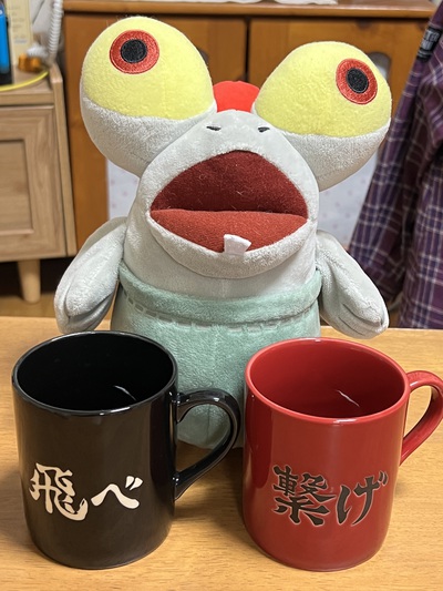 4月1日の記事