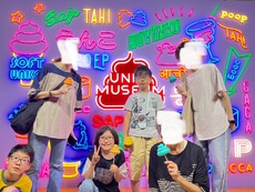8月20日の記事