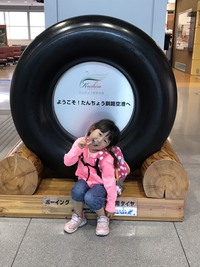 ９月