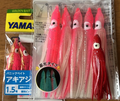 キツネ