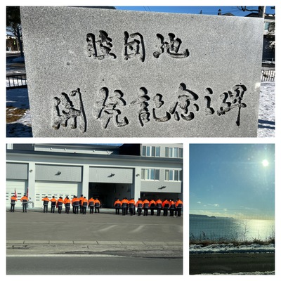 初日　◯