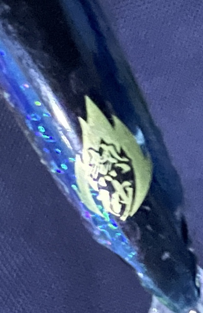 熱砂