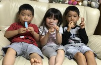 ８月