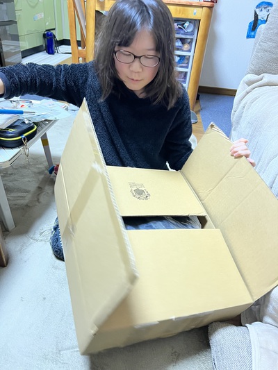 1月10日の記事
