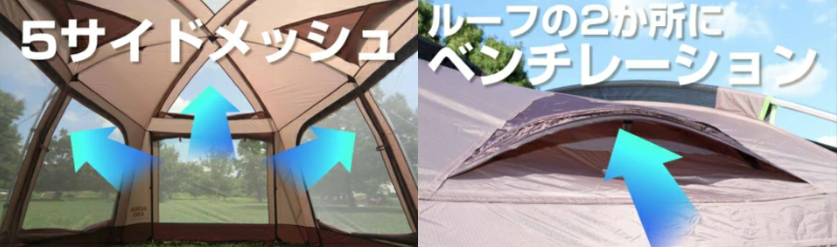 高コスパ】TENT FACTORY（テントファクトリー）AOBA450（アオバ）のご