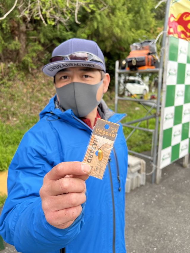 エリアトラウト3年生 Ver.2:2022チャンピオンシップ第3戦