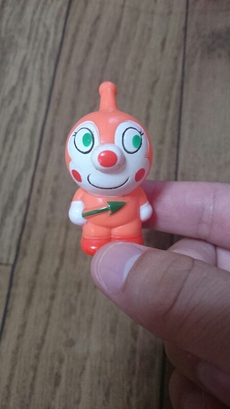 これはなあに