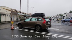 2019 Summer Overnight Car Stay July.