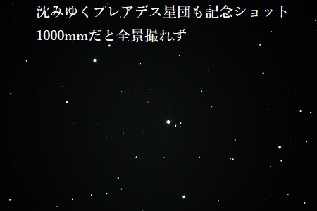 こんな大変なことよくやってたなぁ、、、9年前