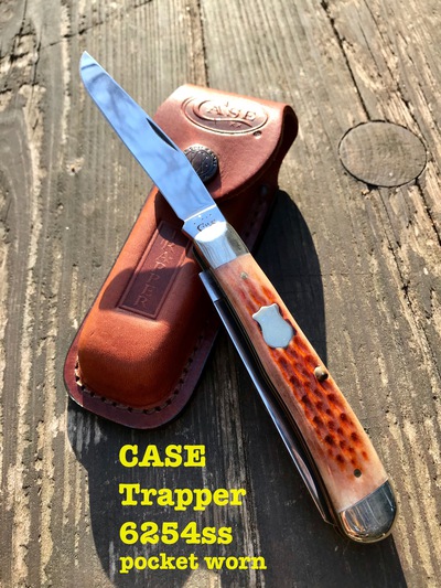 ponioの魂:CASE Trapper 6254ss