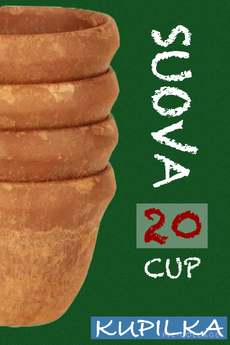 クピルカ SUOVA  20 New cup