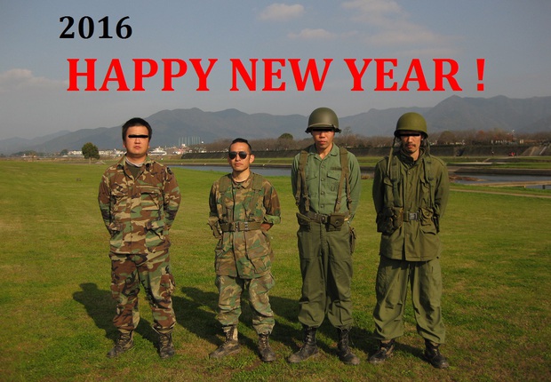 2016 HAPPY NEW YEAR !