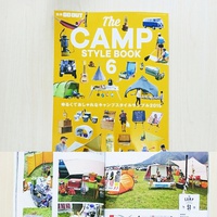 Go Out Camp Style Book 6 に載りました