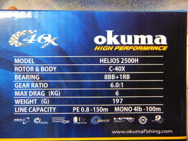 【メチャ軽い】OKUMA ヘリオス2500H 4000H