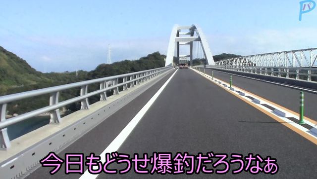 海で釣れない理由大いなる力が働いていた