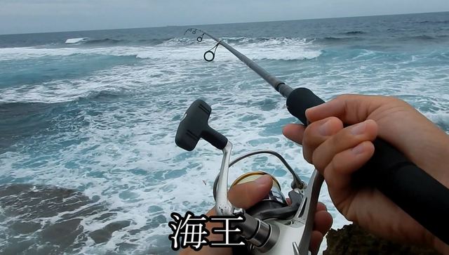 海で釣れない理由大いなる力が働いていた