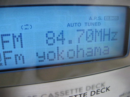 FMラジオを聴きながら～♪