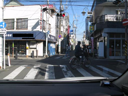 お勉強～♪