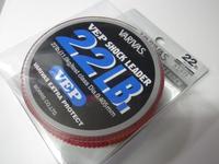 22lb・・・ 2013/02/22 19:36:23