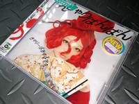 聞いてみた・・・ 2013/04/10 18:32:03