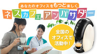 大丈夫大丈夫・・・ 2013/03/14 17:56:17