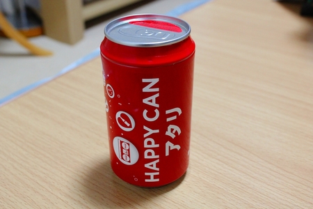 コカ・コーラ ハッピー缶