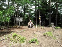 竜頭ノ滝～高山～千手ヶ浜～菖蒲ヶ浜