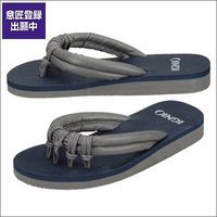 5本指サンダル 記事訂正