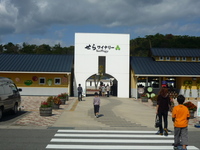 世羅町へ。 2009/10/18 20:22:46