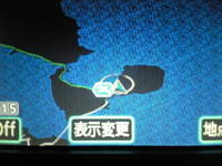 昨日は晴天のち時化。 2008/04/13 12:51:19