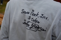 SPW関西　２００９　vol.2