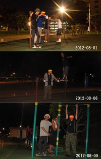 【STREET WORKOUT】続いてます 2012/08/29 10:29:37