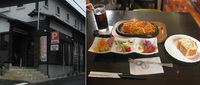 カフェ探訪01 2013/09/08 17:22:06