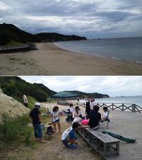 夏の想い出・・・ 2010/09/16 06:39:08
