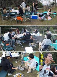 小ネタ集02 2011/11/24 13:43:13