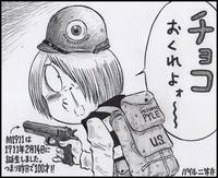 思春期に言えなかった事 2011/02/15 07:07:57