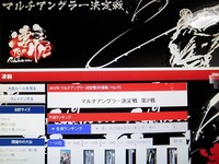 Vol.132