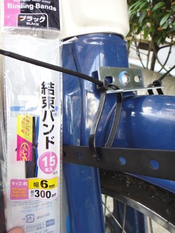 釣りバイク：スーパーカブに前カゴをつける！【原付】