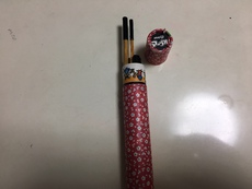 マーブルたなご竿（14番竿）