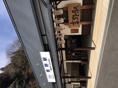 吉野を歩いてみました。