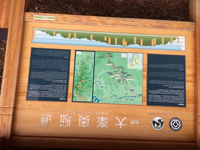 吉野を歩いてみました。