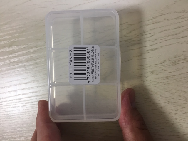 信号機、作ってみた①