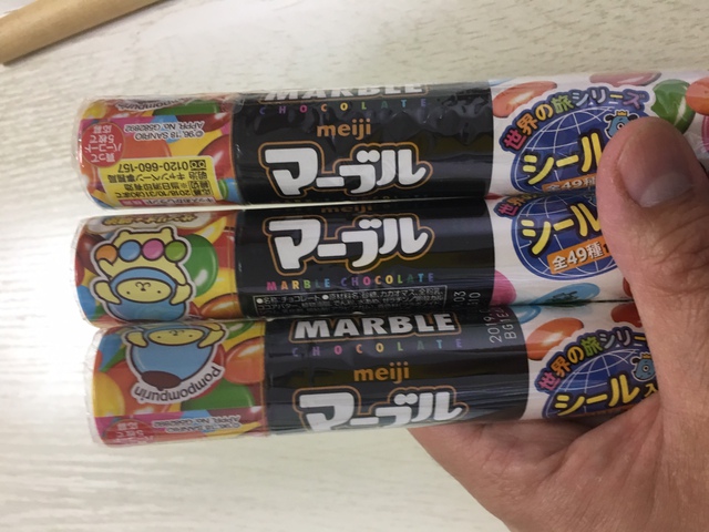 信号機、作ってみた①