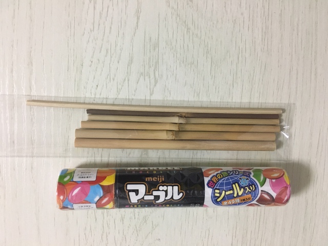 たなご竿、１２本分の切り組み