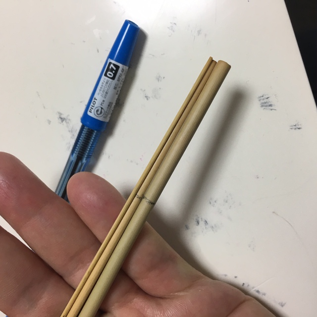Qちゃんの釣りたいタナゴ、釣らせてタナゴ!:100均素材でタナゴ竿自作 Qちゃんの釣りたいタナゴ、釣らせてタナゴ!:100均素材でタナゴ竿自作