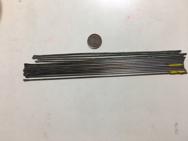 剣先キリ、作ってみた