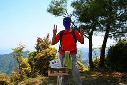 結婚記念日★プチ登山