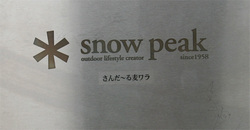 7月20日・21日海の日キャンプ♪　&　19日　お祭り♪