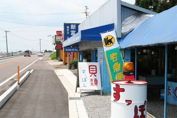 7月5・6日　梅雨あけキャンプ♪　その１